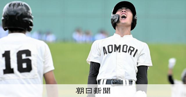 マウンドでは冷静、一塁では絶叫　完投で決勝打の青森北・神騎士選手 - 高校野球 [青森県]：朝日新聞