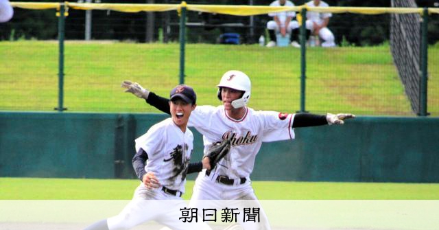 昨夏代表の岐阜城北が敗れる、多治見工に0―1で　高校野球岐阜大会 - 高校野球 [岐阜県]：朝日新聞
