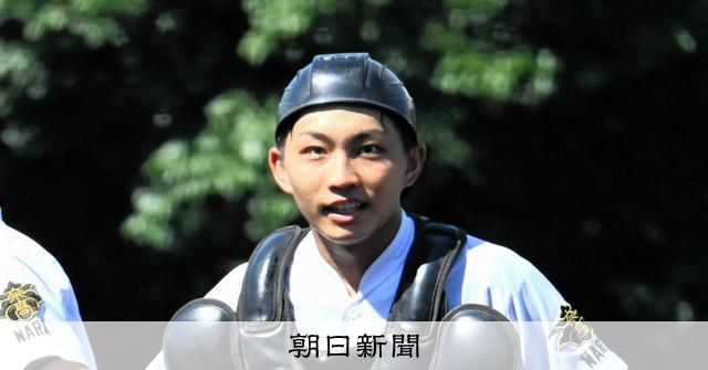 想像超えた強豪の猛打、一矢報いる集大成の二盗阻止　奈良・松本捕手 - 高校野球 [奈良県]：朝日新聞