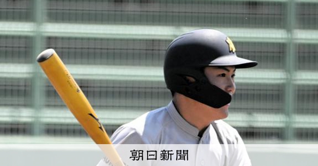 高校野球青森大会、23日準決勝　青森山田など第1～4シードが激突 - 高校野球 [青森県]：朝日新聞