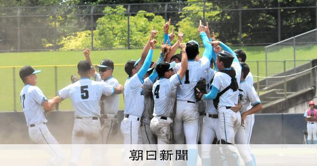 山梨学院が3年ぶりの夏の甲子園へ　日本航空を退ける　山梨大会決勝 - 高校野球 [山梨県]：朝日新聞