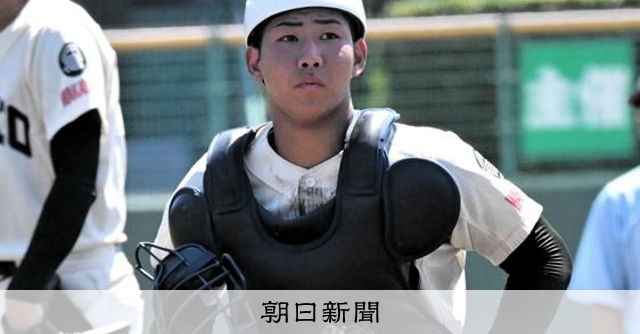 「いつか母に恩返しを」市和歌山の川辺主将、宿敵・智弁和歌山に全力 - 高校野球 [和歌山県]：朝日新聞