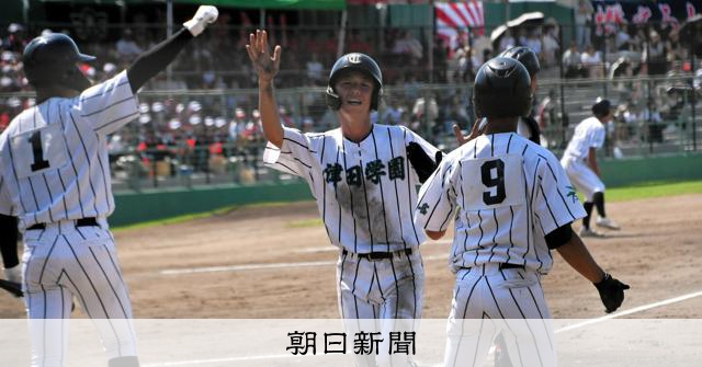 昨夏代表の菰野が準決勝敗退　津田学園が決勝へ　高校野球三重大会 - 高校野球 [三重県]：朝日新聞