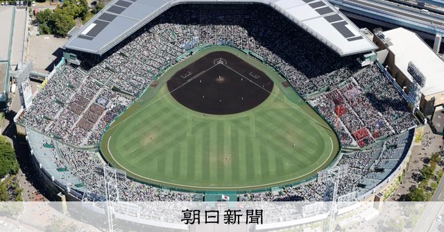 松山商がタイブレーク制しベスト4　愛媛大会準々決勝で今治西を破る - 高校野球 [愛媛県]：朝日新聞