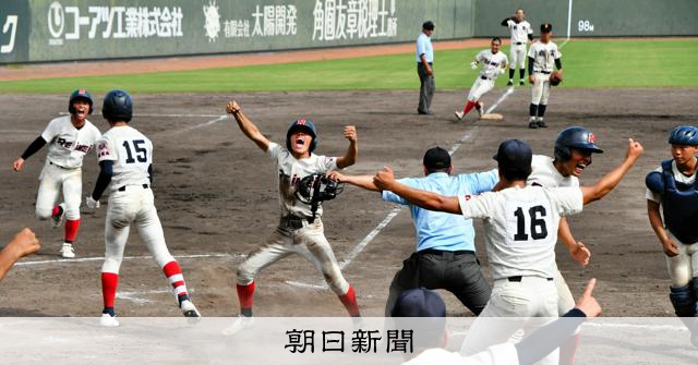 鹿児島実は3年ぶりの甲子園ならず　鹿児島大会準決勝でサヨナラ負け - 高校野球 [鹿児島県]：朝日新聞
