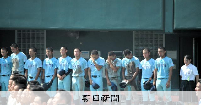 近江は2年ぶりの夏の甲子園を逃す　滋賀大会準決勝で九回に逆転許す - 高校野球 [滋賀県]：朝日新聞