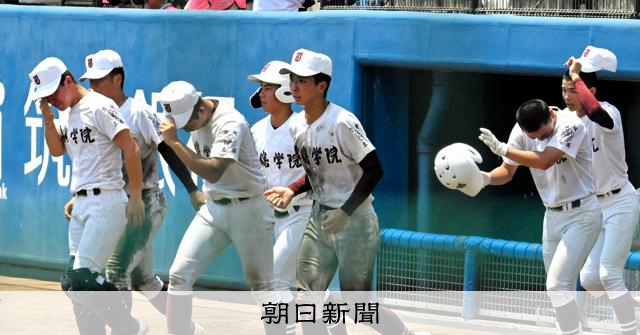 常総学院は9年ぶりの夏の甲子園ならず　準決勝で藤代に敗れる - 高校野球 [茨城県]：朝日新聞