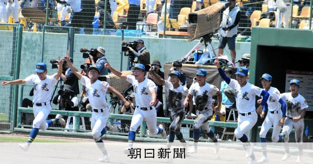 センバツ8強の聖光学院が福島大会4連覇　会津北嶺を決勝で破る - 高校野球 [福島県]：朝日新聞