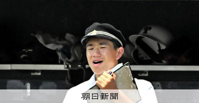 ノーシードから4強の進学校・高崎　チーム支えた影の立役者は分析斑 - 高校野球 [群馬県]：朝日新聞