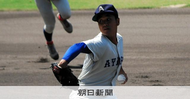 綾羽・藤田投手「相手は打ち上げやすい」　逆転勝ちで初の甲子園へ - 高校野球 [滋賀県]：朝日新聞