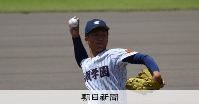 決勝で敗れた滋賀学園、ライバルの2投手が試合後に掛け合った言葉 - 高校野球 [滋賀県]：朝日新聞