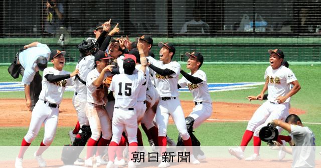 創成館は長崎大会3連覇、夏の甲子園へ　決勝で九州文化学園に勝利 - 高校野球 [長崎県]：朝日新聞