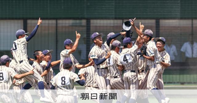 東大阪大柏原が14年ぶり夏の甲子園　大阪大会決勝で大阪桐蔭を破る - 高校野球 [大阪府]：朝日新聞