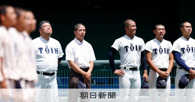大阪桐蔭、苦しかった1年　西谷監督「主将中心に良いチームだった」 - 高校野球 [大阪府]：朝日新聞