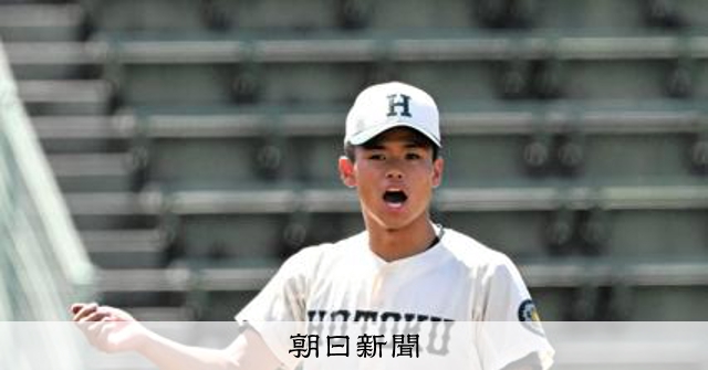 報徳学園か東洋大姫路か、兵庫大会きょう決勝　好投手攻略が鍵握る - 高校野球 [兵庫県]：朝日新聞