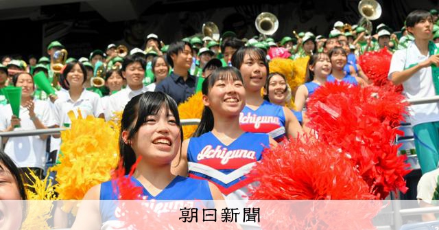 「市船soul」対「青のプライド」　スタンドも熱戦の千葉大会決勝 - 高校野球 [千葉県]：朝日新聞