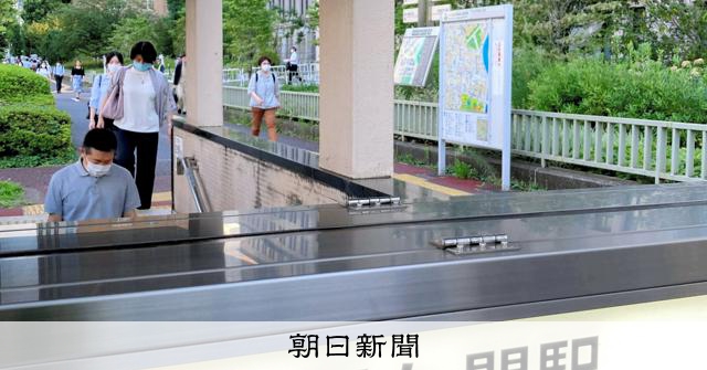 東京メトロの霞ケ関駅と日比谷駅で冷房停止　復旧は8月下旬見通し [東京都]：朝日新聞