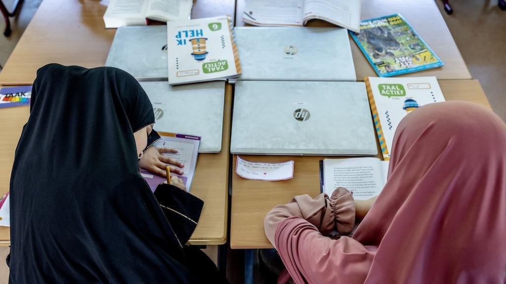 イスラム教徒の学校の記録：「多分ロードされたが、私たちは他の学校と同じようにそれをします」