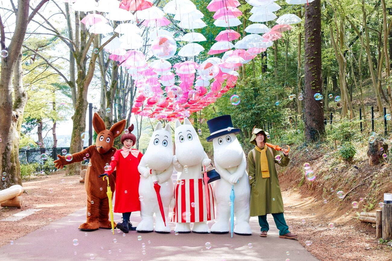 【埼玉県・ムーミンバレーパーク】“約1,000本の傘”広がるカラフルな世界