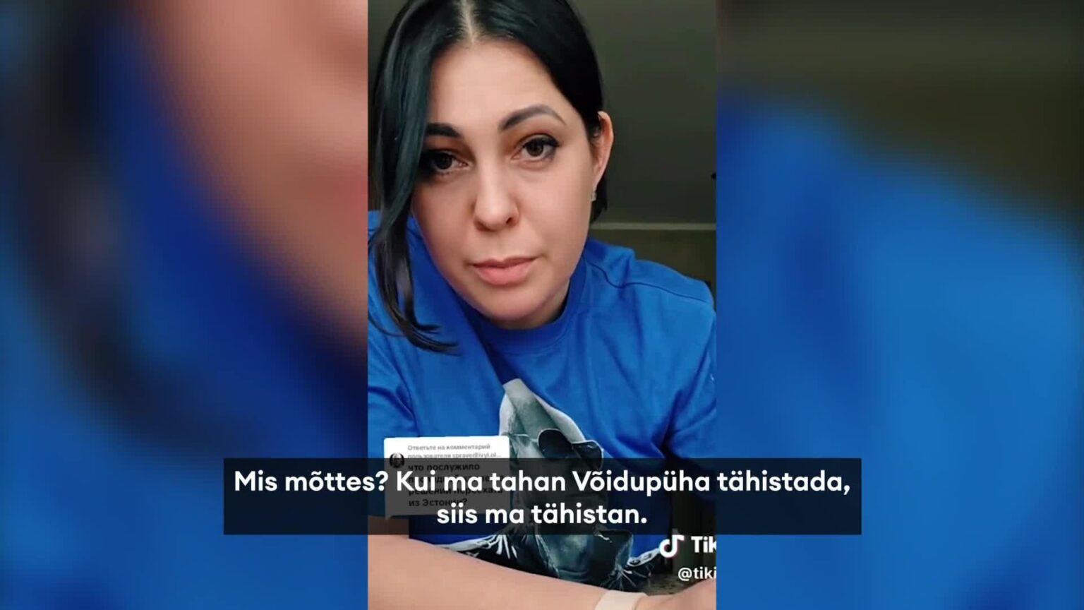 「世界にもかかわらず、私はロシア人です。」エストニア市民はロシアに引っ越し、ティクトクにクレムリンのプロパガンダを配布しています。