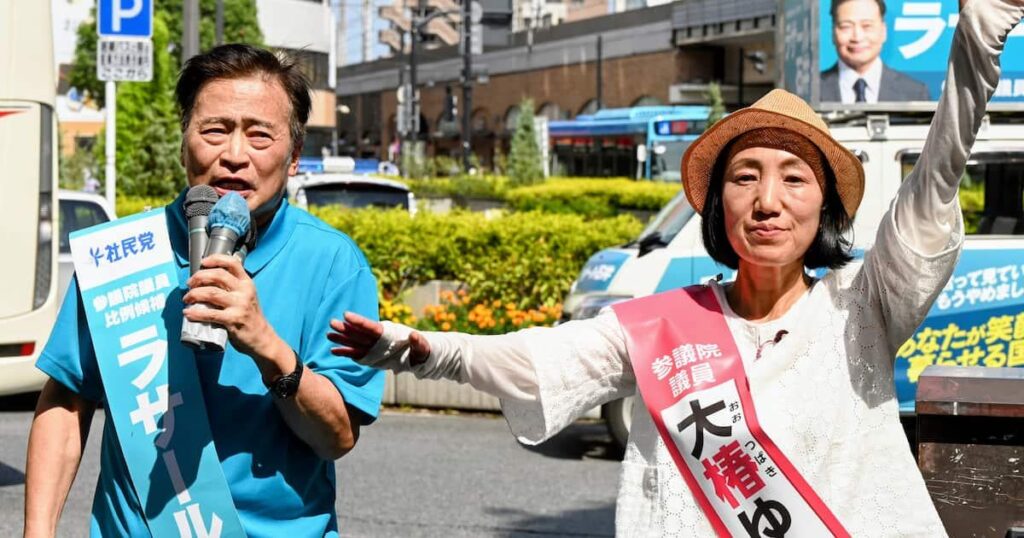 「社民こそ愛国だ」ラサール石井氏、崖っぷちに危機感 大椿裕子氏は非正規労働の苦境訴え ―「政権や国に対する不満を言っていたら『芸能人が政治を語るな』といわれた」