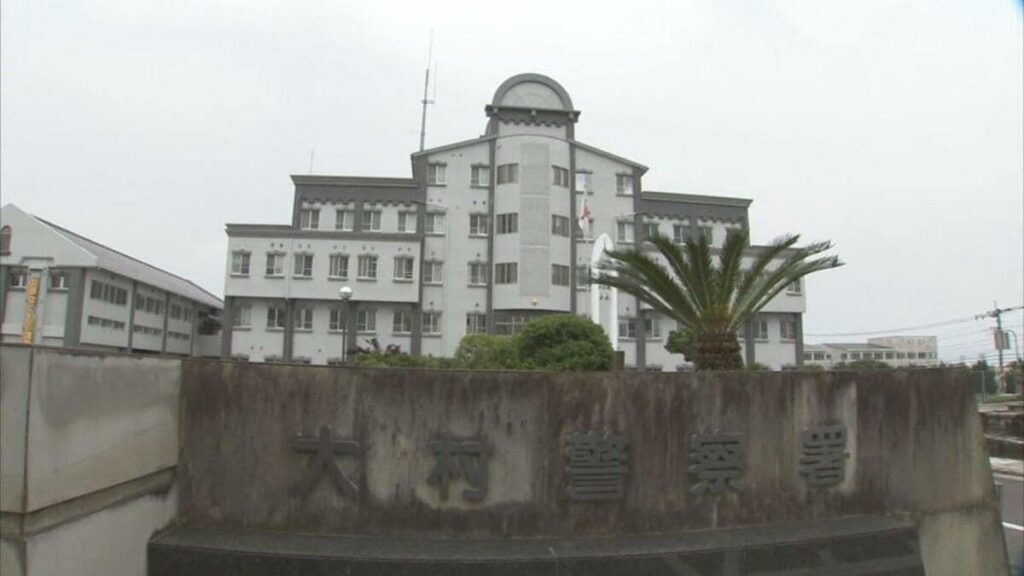 両親から「子どもが帰ってきません」と警察に通報 大村湾海上で遺体で発見 長崎県大村市