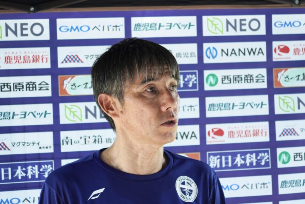 【7/8 鹿児島ユナイテッドFC　トレーニング後相馬直樹監督 コメント】 : KAGOSHIMA SOCCER MAGAZINE“カゴサカ☆”