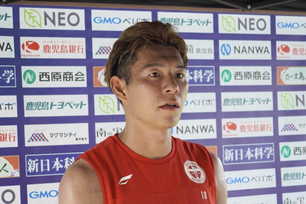 【7/16 鹿児島ユナイテッドFC　トレーニング後　河村慶人選手 コメント】 : KAGOSHIMA SOCCER MAGAZINE“カゴサカ☆”