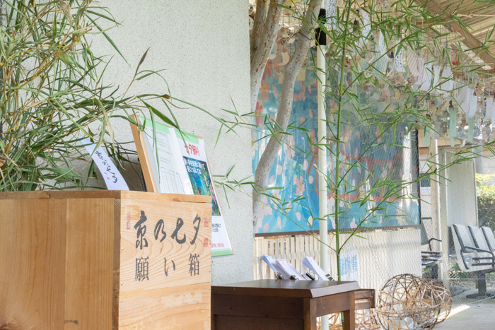 JR笠置駅　七夕の短冊の画像