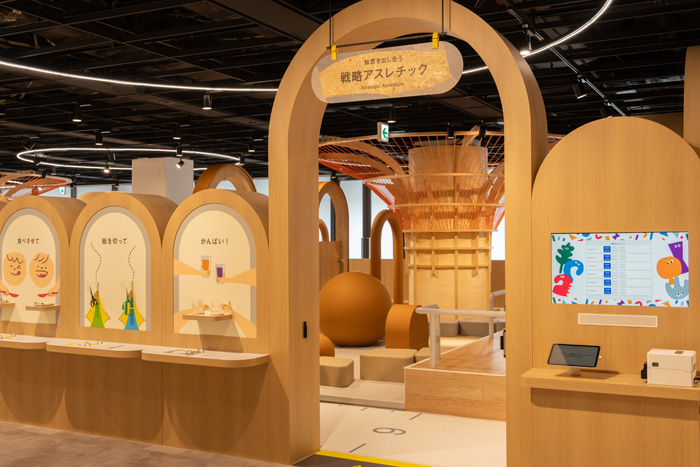 ジュノパーク　戦略アスレチックの画像１