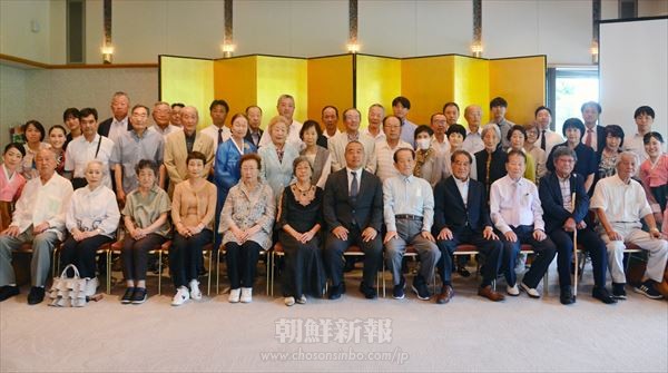 総聯結成70周年記念「総聯京都府本部顧問の集い」 | 朝鮮新報