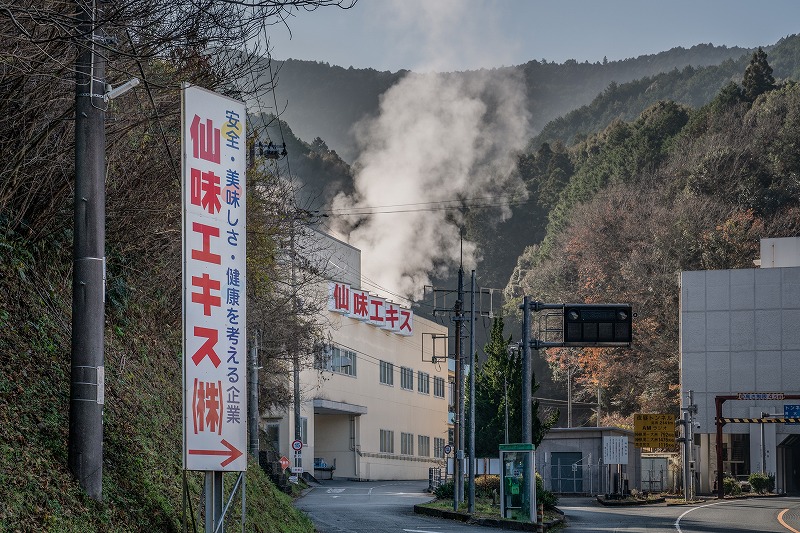 【愛媛発】食生活を潤すエキス開発、圧倒的な研究開発力で市場拡大を目指す | 経済産業省 METI Journal ONLINE