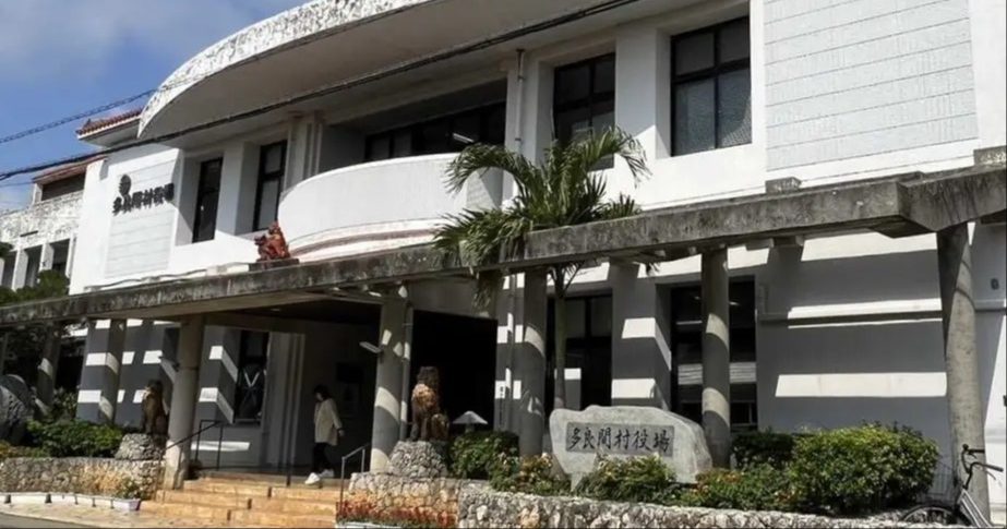 多良間村長選に異議　古謝陣営が選管に　沖縄 - 琉球新報デジタル