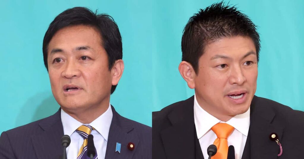 スパイ防止法が焦点に浮上 参政と国民民主の躍進受け 安全保障の主軸は「情報戦」に - 産経ニュース