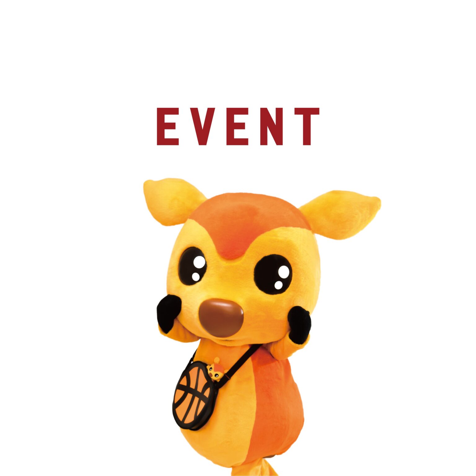 ※7/7更新※＜7/13＞奈良ヤクルト販売presentsバスケットボール教室 開催 | バンビシャス奈良