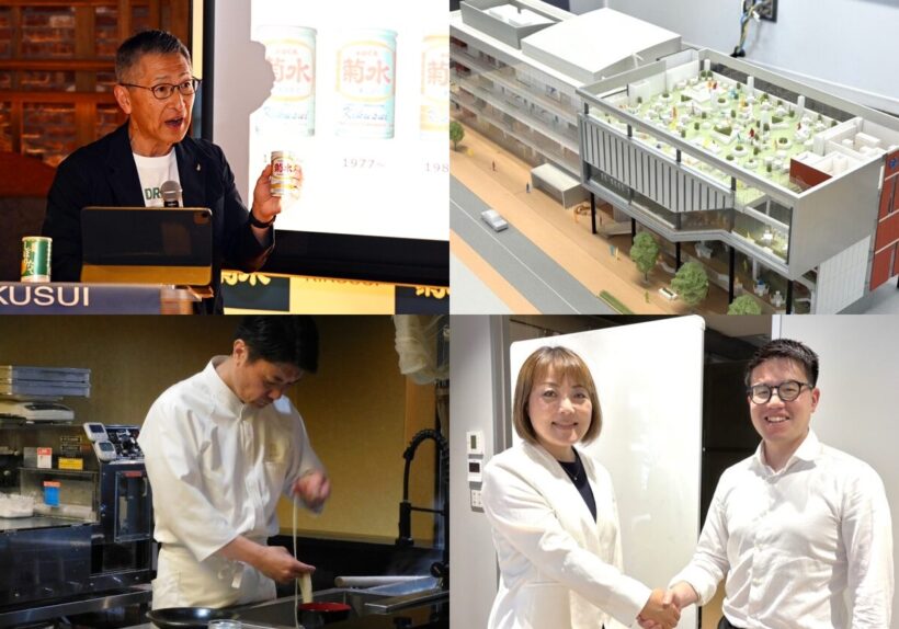 記者コラム＆今週の主なニュース 6月28日〜7月4日 - 新潟県内のニュース｜にいがた経済新聞