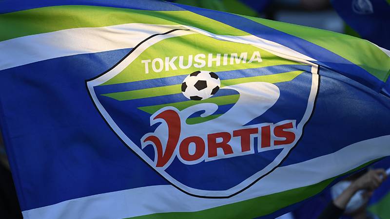 徳島ヴォルティス退団へ！ジョアン・ヴィクトルが韓国移籍。吉田達磨の下で再起図る | Football Tribe Japan