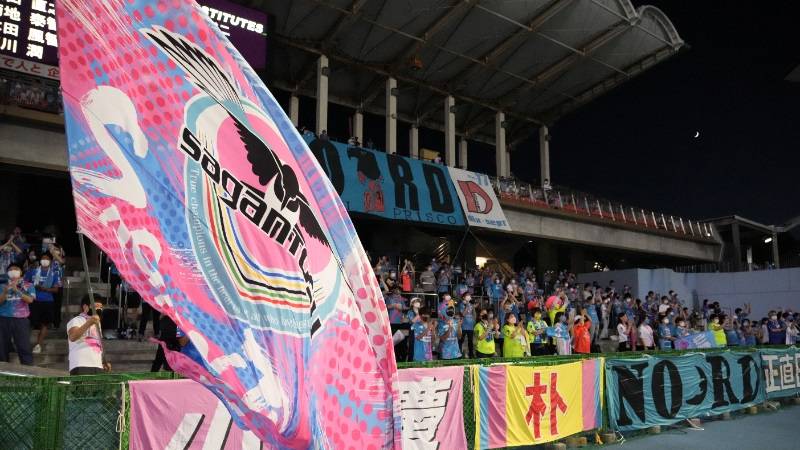 大分トリニータの対戦相手に誹謗中傷被害再び…サガン鳥栖・山田寛人の行為が話題 | Football Tribe Japan