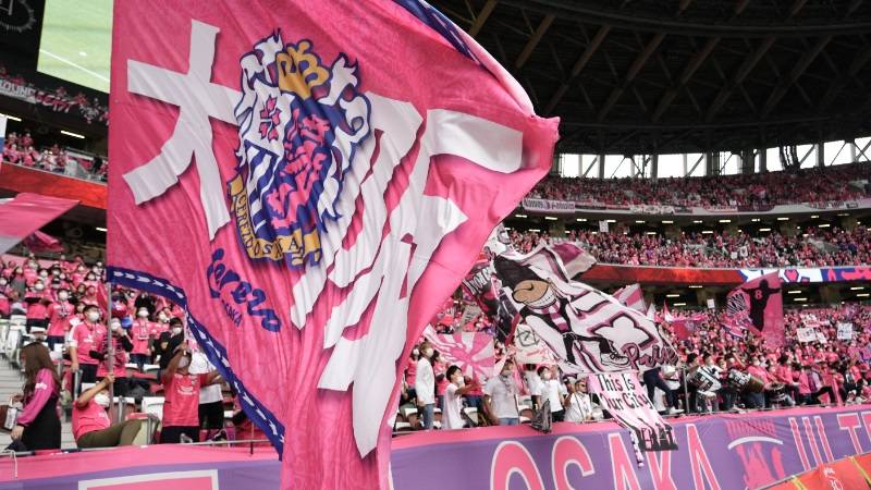 セレッソ大阪が9億円オファー用意？イタリア人FW巡り横浜FC等と争奪戦か | Football Tribe Japan