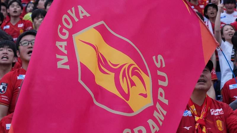 名古屋グランパスから完全移籍も？貴田遼河、アルゼンチンでトップ昇格か | Football Tribe Japan