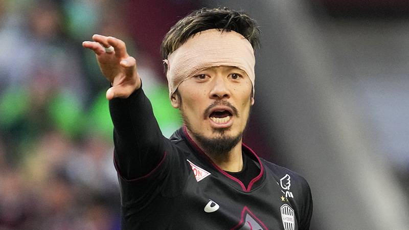 V・ファーレン長崎MF山口蛍「生意気な事言って…」神戸時代に誹謗中傷被害も | Football Tribe Japan
