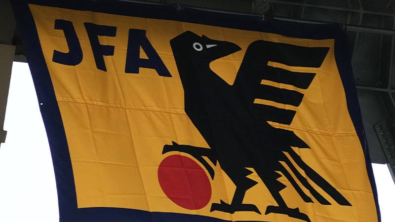 2046年W杯はまた日韓共催…？韓国「日本単独は困難」と指摘の理由とは | Football Tribe Japan