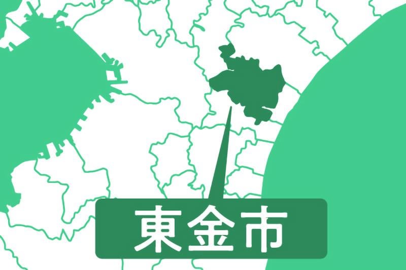 ETC は利用できない東金九十九里有料道路の福俵料金所の徴収機に、生卵と油が投入される