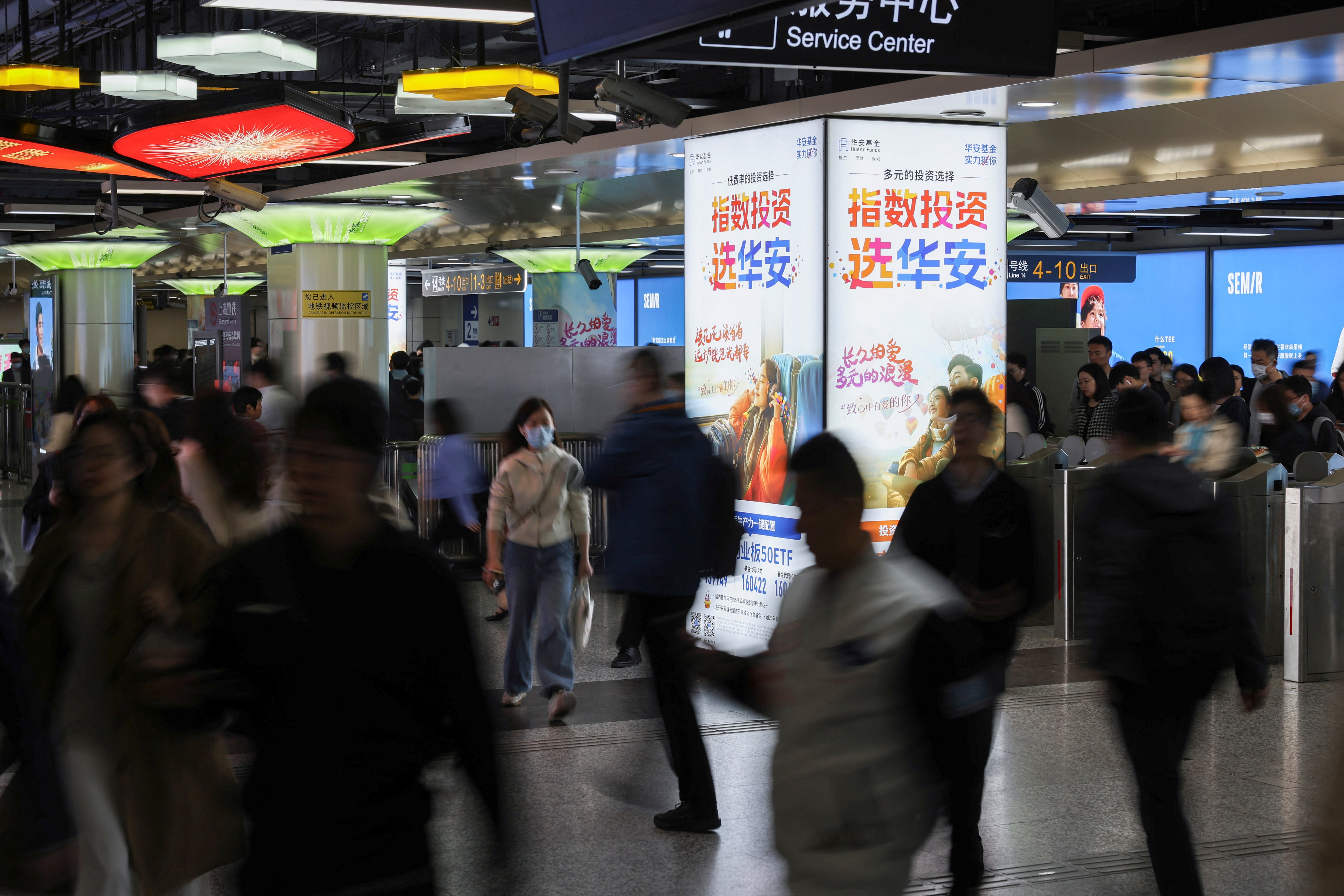 中国、雇用下支えへ支援策　米との貿易摩擦長期化で対応