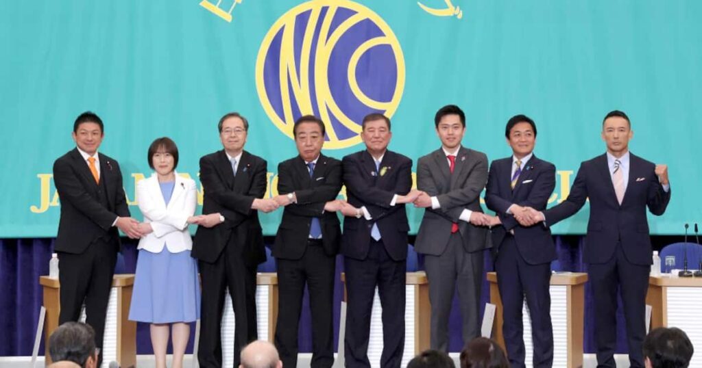 党首発言への批判合戦 首相「七面倒くさい日本語」 参政・神谷氏「高齢女性は産めない」 - 産経ニュース