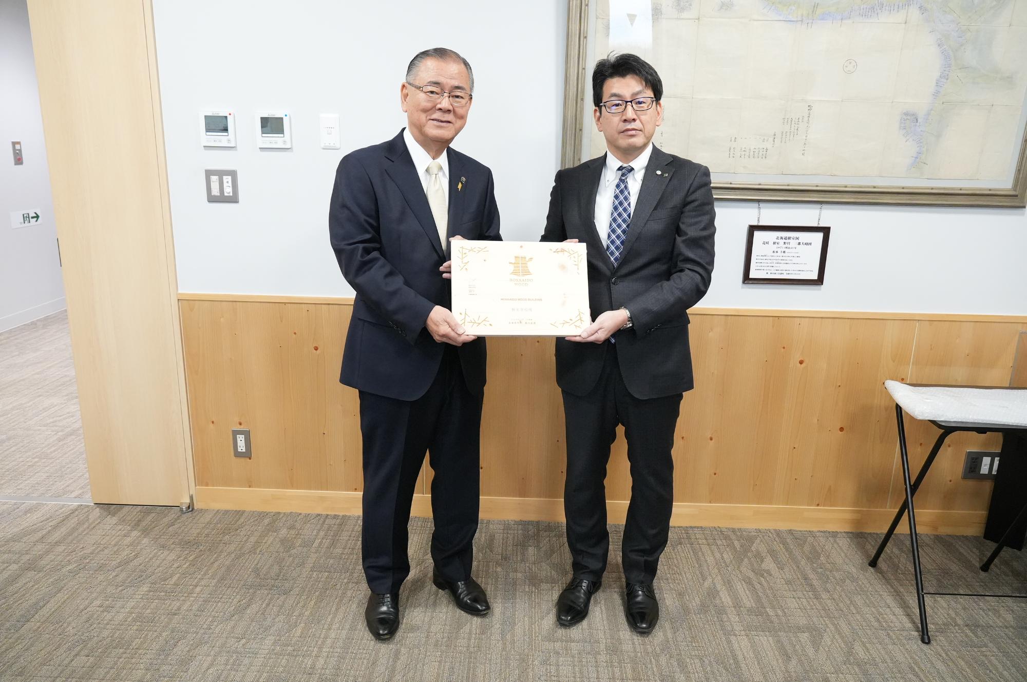 HOKKAIDO WOOD BUILDING登録証交付式
