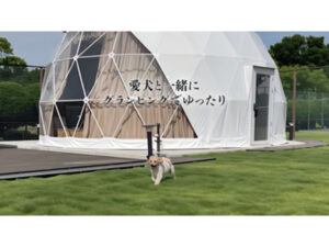 【千葉県東金市】「UE GAREDN RESORT Hotel ＆ Glamping」誕生！大人も子どもも愛犬も楽しめる設備完備
