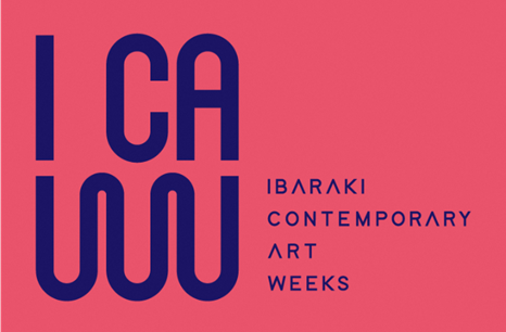 ‐茨木市‐　現代アートの合同展覧会 ICAW（IBARAKI CONTEMPORARY ART WEEKS）が7月13日まで開催