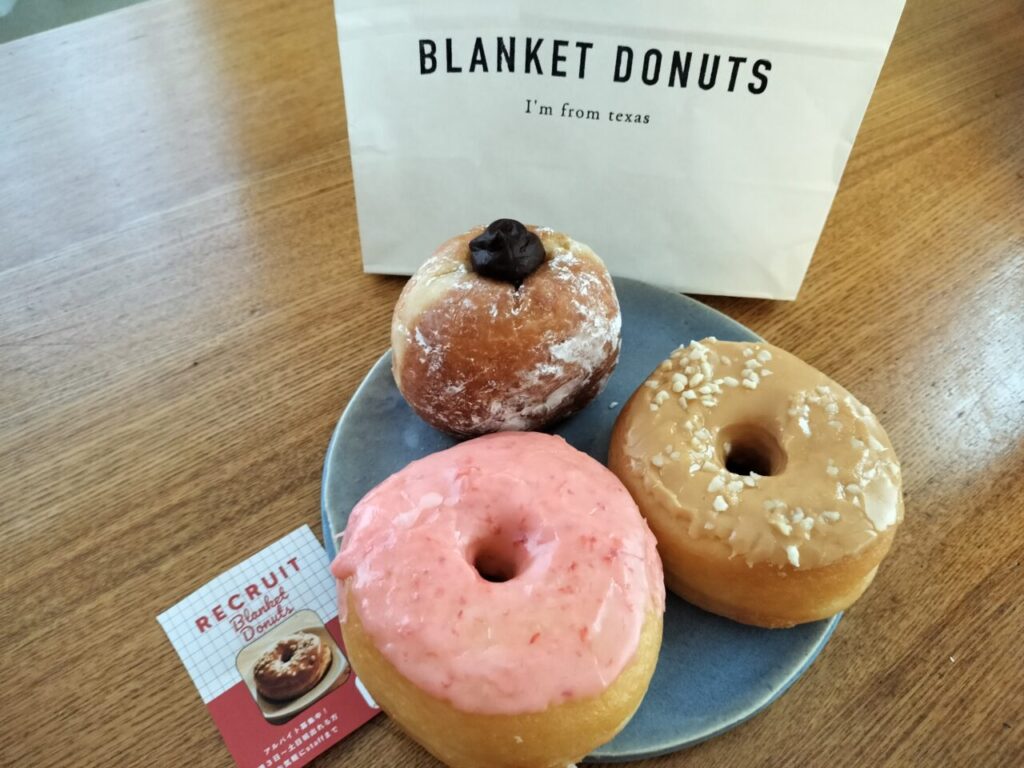 【津市】6月13日オープン! 三重県初出店の話題のドーナツ店「ブランケットドーナツ」に行ってきました♪ | 号外NET 津市 2025年6月オープン「ブランケットドーナツ」