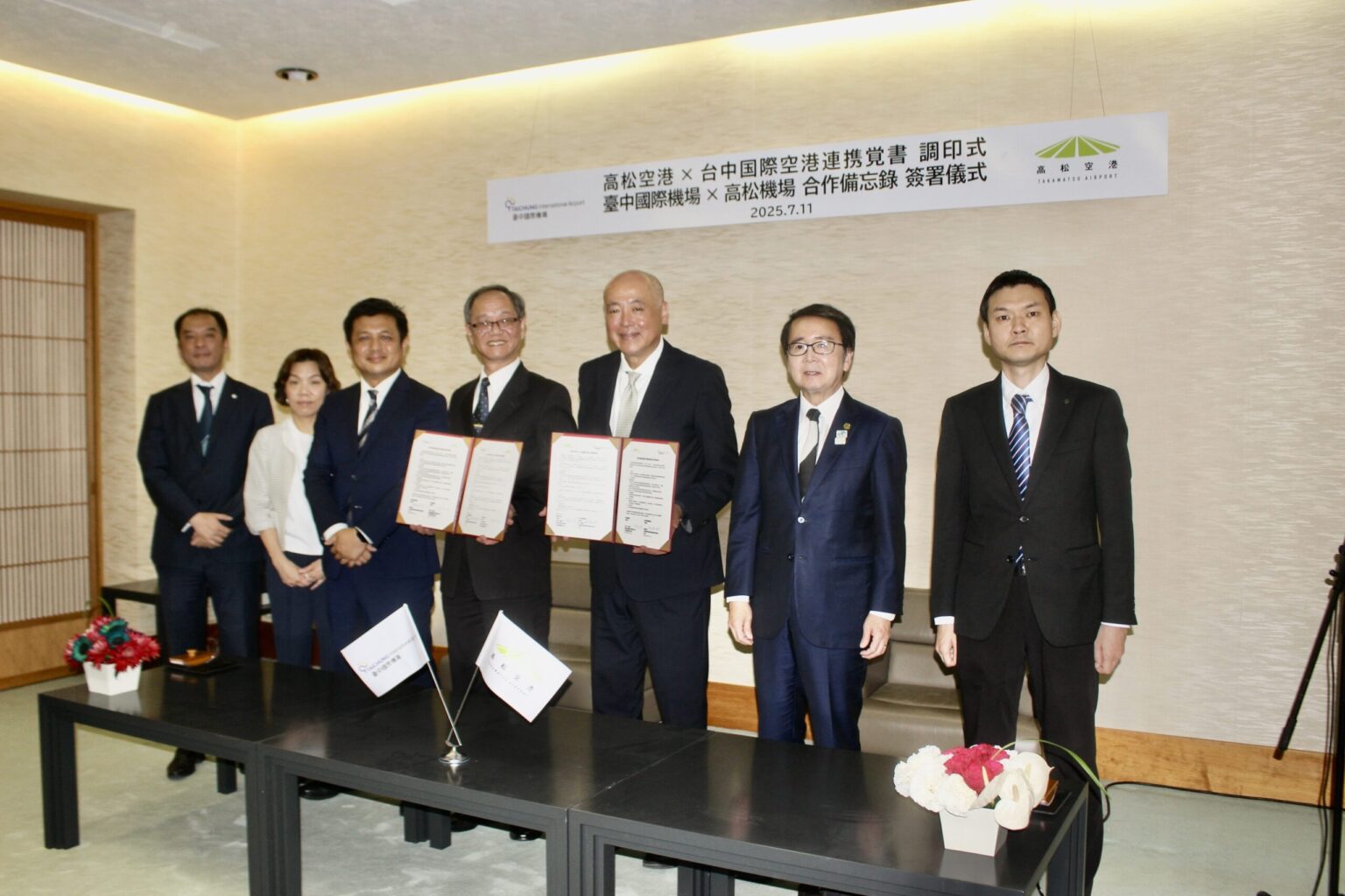 《台湾との新たな一章スタート》　 「とっておきの台湾を知ろう！エリアで巡る台湾写真展」 | かがわ経済ニュース｜経レポオンライン